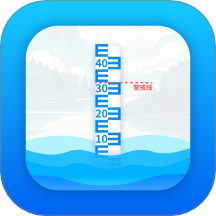 水位实时查询原版