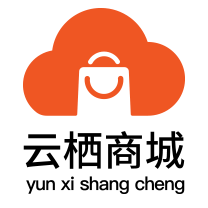 云栖商城官方正版