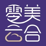 零美云合最新版
