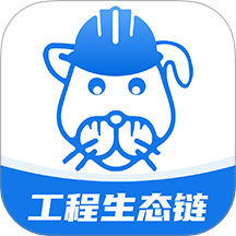 工程豹安卓直装版