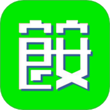 食饮有安直装版