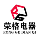 荣格电器手机正版