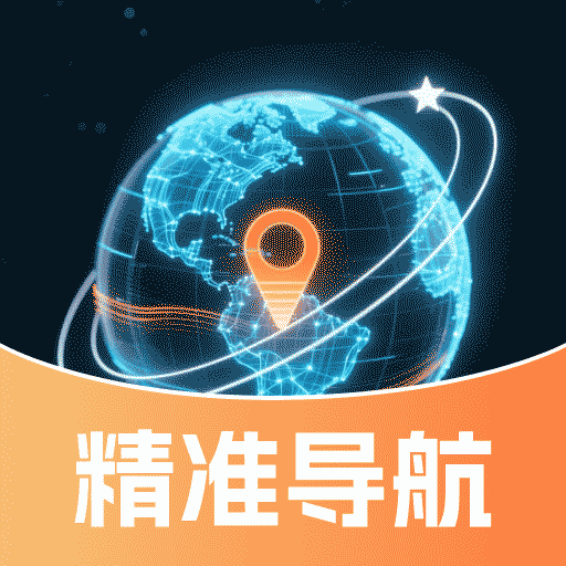 百途卫星导航手机正版