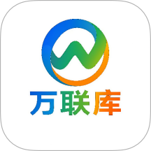 万联库手机版