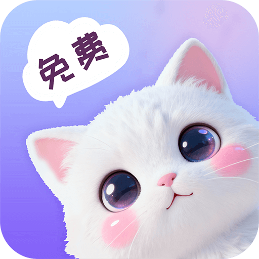 灵通桌面壁纸官方最新版