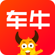 车牛手机免费版