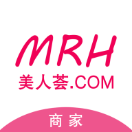 美人荟商家官方正版
