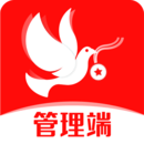 信鸽纵横管理端最新免费版