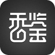 香鉴安卓官方版