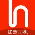 和行加盟司机安卓直装版