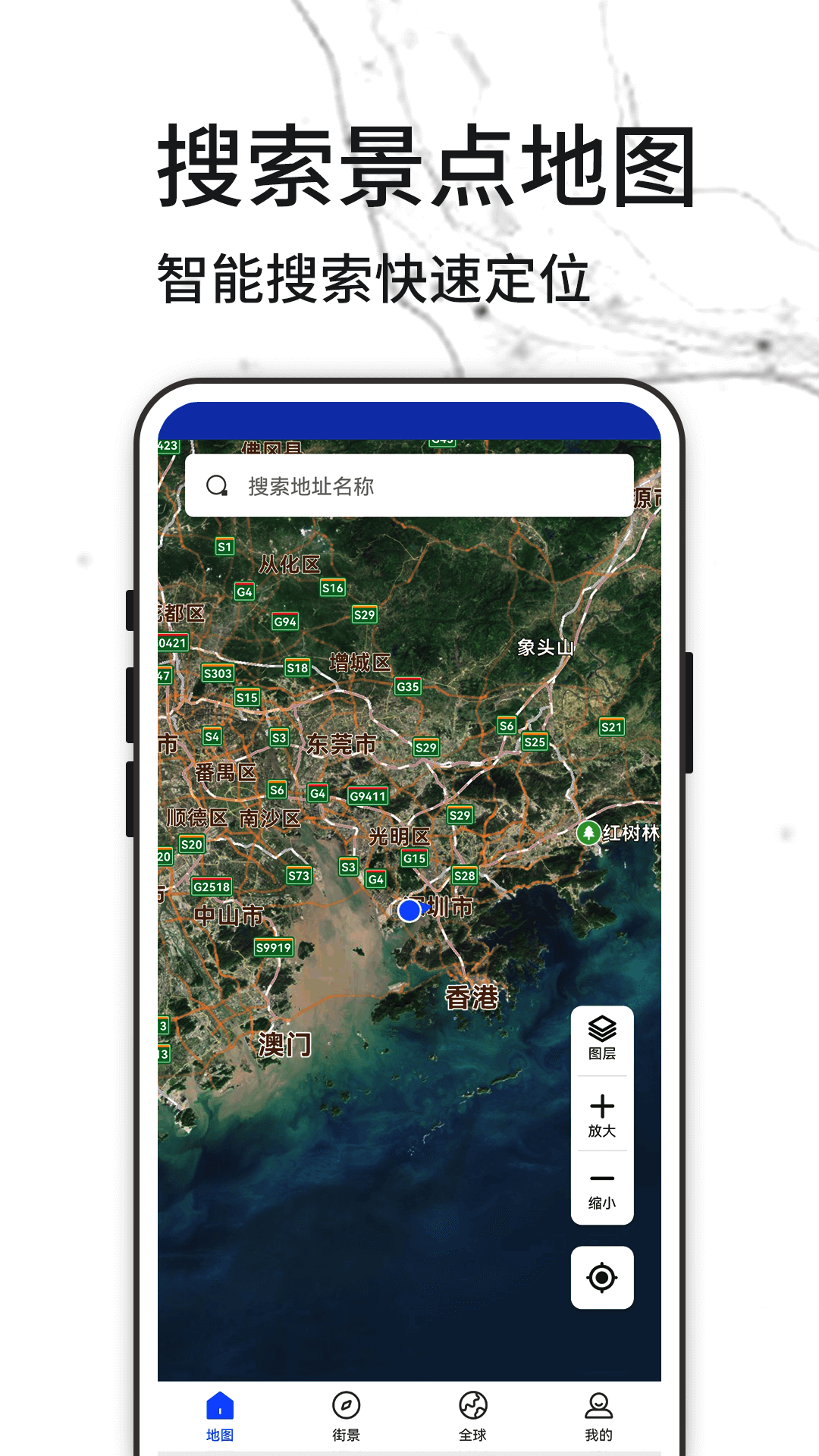 克拉壁纸手机正版图2