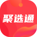 聚选通安卓免费版