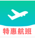 航班飞机票管家官方版