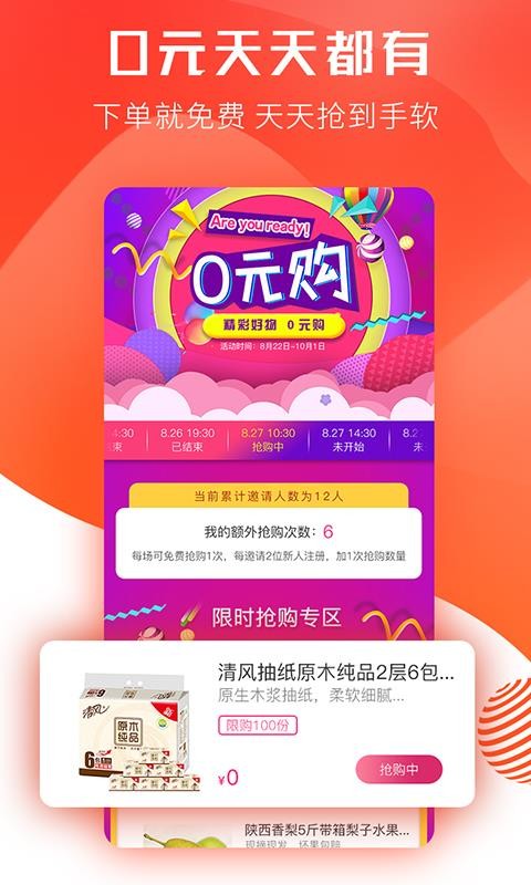 小绿蓝(1)