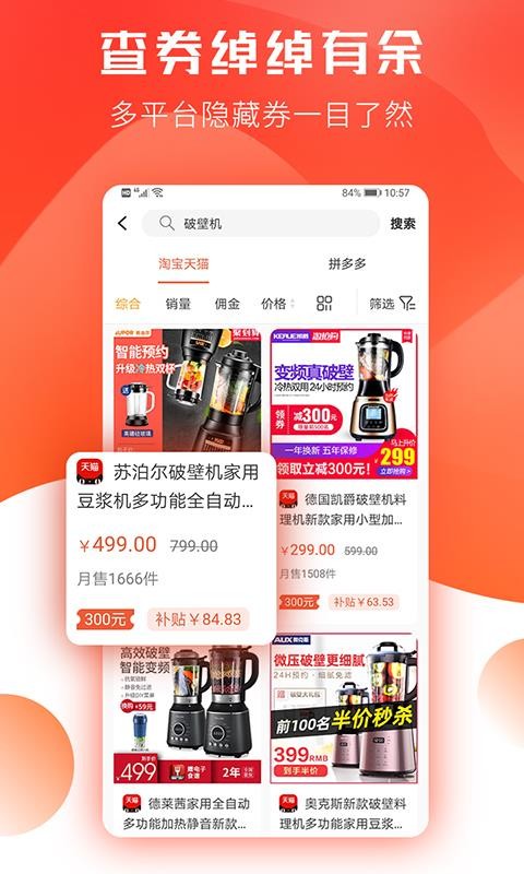 小绿蓝(2)