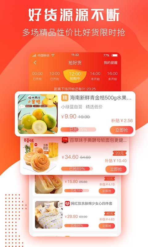 小绿蓝(3)