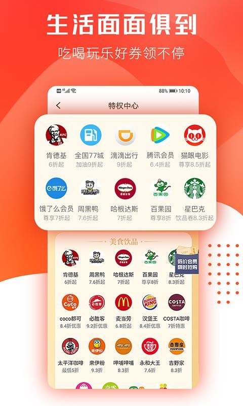 小绿蓝(4)