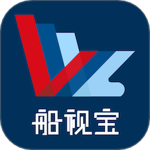 船视宝移动官方最新版
