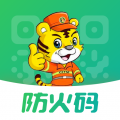 防火码无广告版