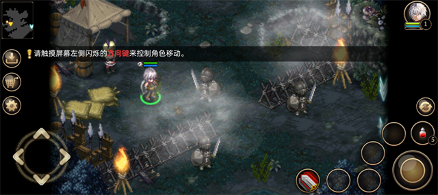 艾诺迪亚4游戏