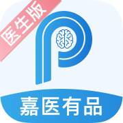 嘉医有品医生端最新免费版