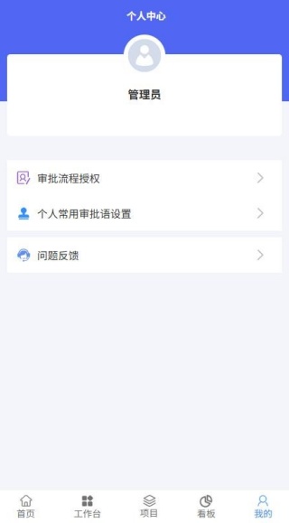 挚诚华腾直装版图2