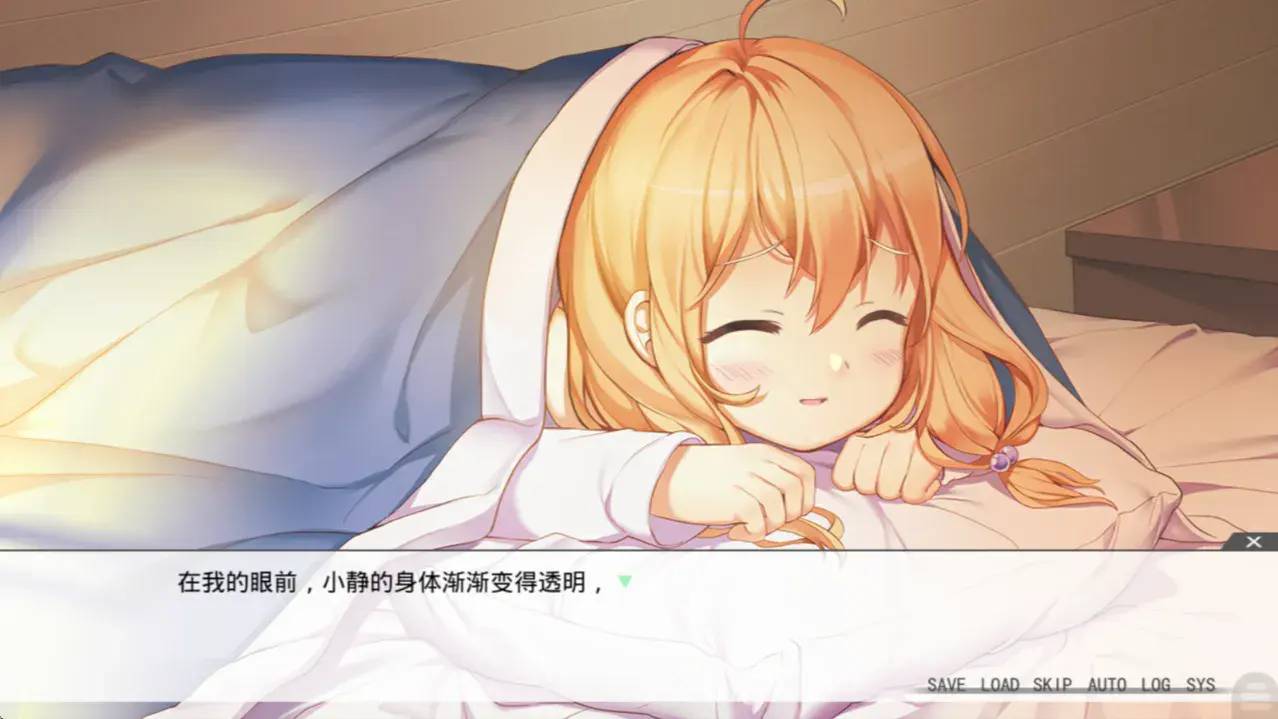 虽然是清明节但鬼不太萌图4