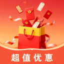 淘优惠购物省钱安卓直装版