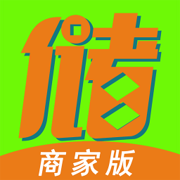 储值通官方正版