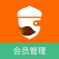 坚果卡包会员管理系统免费原版