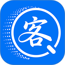 巧客通用版