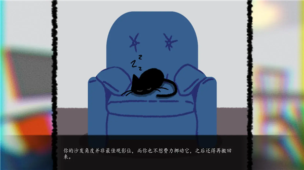 别带这只猫回家游戏官方最新版图1