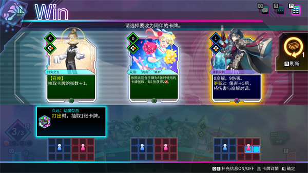 天穹卡牌录安卓版