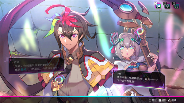 天穹卡牌录安卓版