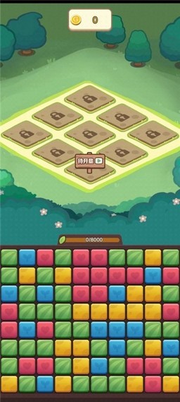 天天财神爷红包版图4