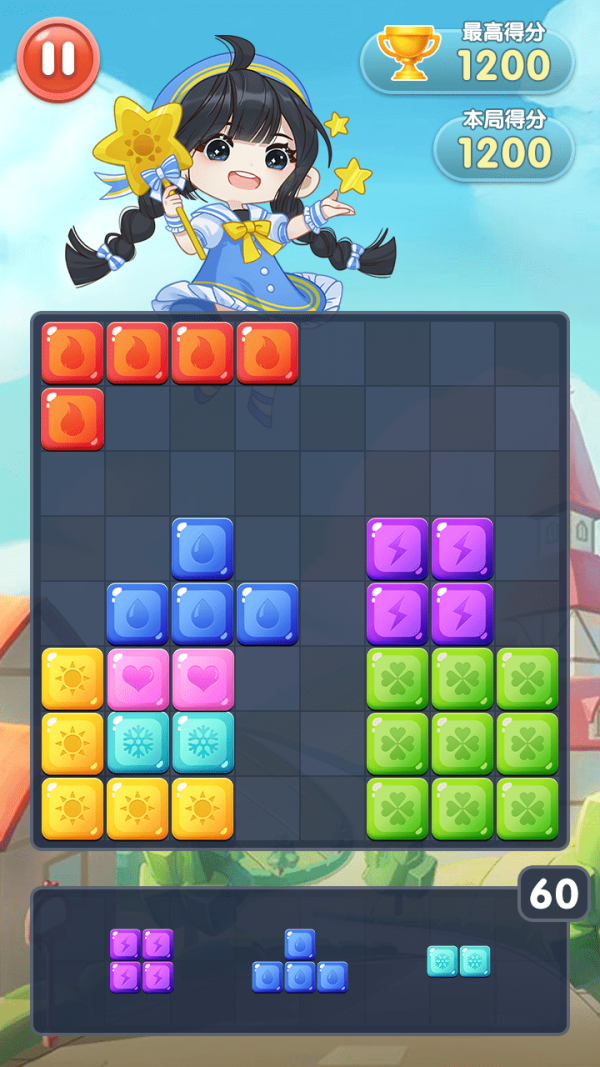 方块有钱最新免费版图2