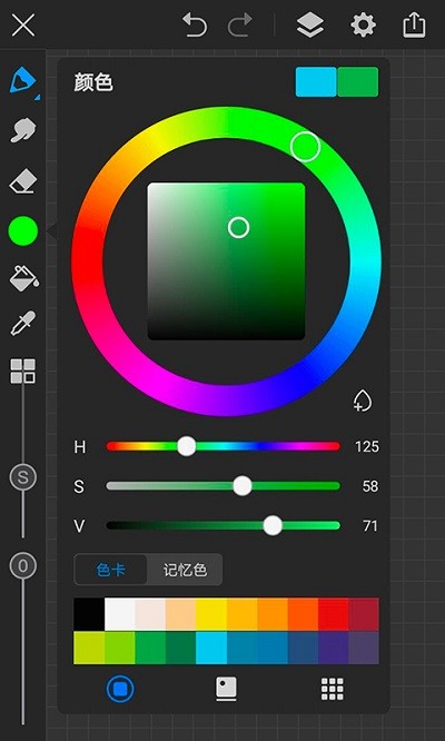 画世界pro最新版图4