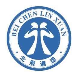 北辰遴选
