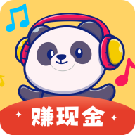 猜歌答题免费原版