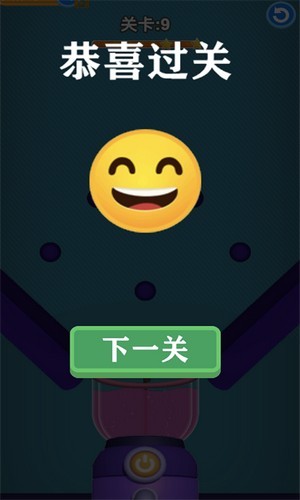 单机切水果红包版