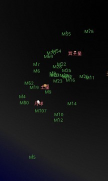 宇宙地图官方版图1