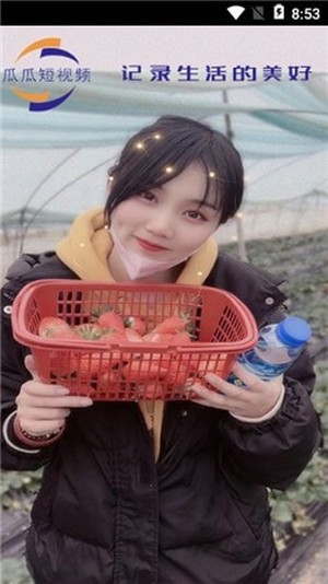 拍呱呱直装版图3