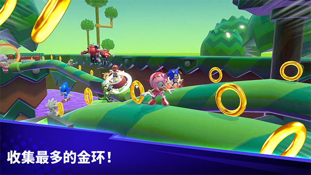 索尼克大乱斗图4