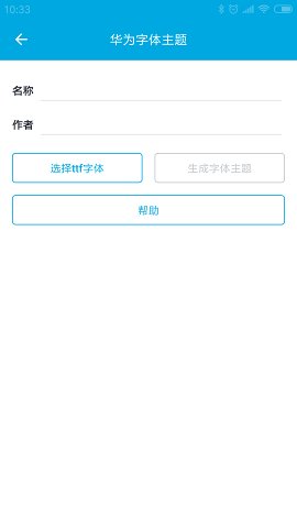 爱美化-图2