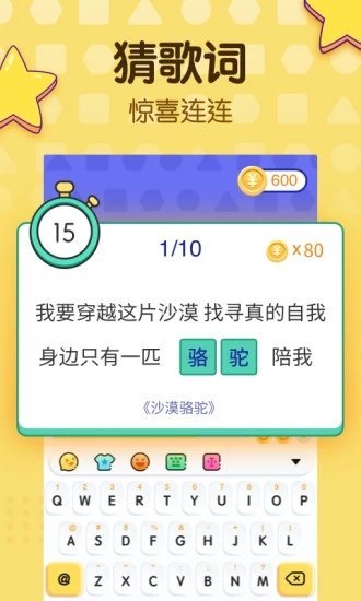 浅论打字