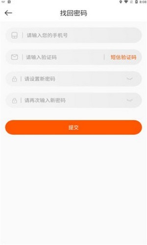 视赏家免费原版-图1