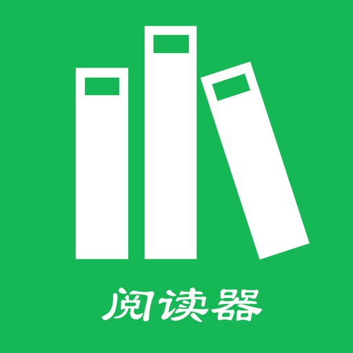 全本小说阅读器官方最新版