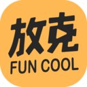 放克版