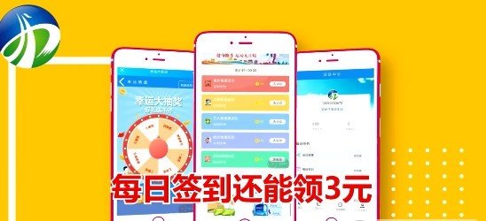 易数投资平台最新免费版图1