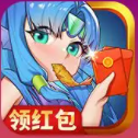 红包餐厅红包版v1.3.4